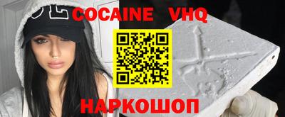 а пвп мука Партизанск