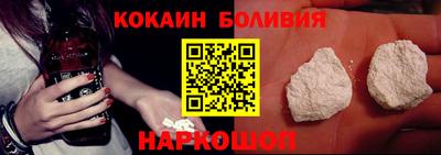 меф Нягань