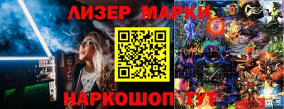 меф Нягань
