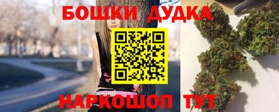 меф Нягань