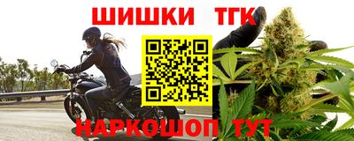 меф Нягань