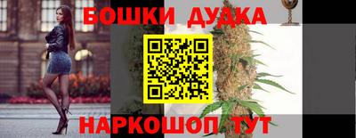 ALPHA-PVP Обь