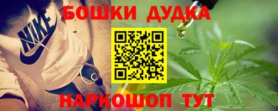 ALPHA-PVP Обь