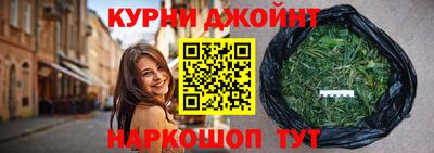 меф Нягань