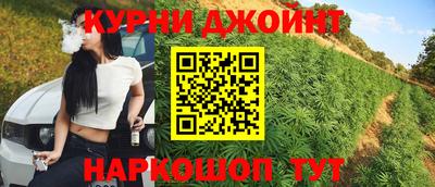 ALPHA-PVP Обь