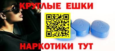 ALPHA-PVP Обь