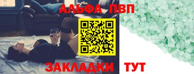 меф Нягань