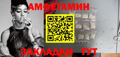 меф Нягань