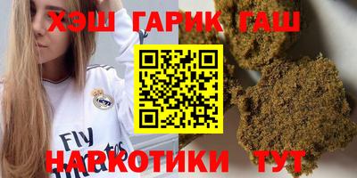 меф Нягань