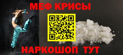 ALPHA-PVP Обь